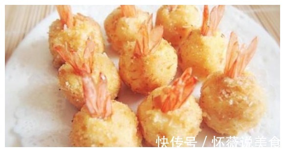 当土豆遇到大虾，瞬间高大上，看似高端的虾球其实非常简单