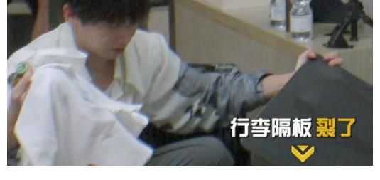 邓超、陈赫和鹿晗去帮彭彭收拾行李，连酒店的沐浴露都不放过？