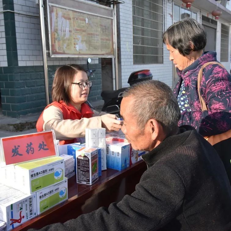 艾滋病|防“艾”在行动--双峰县妇幼保健院开展“世界艾滋病日”宣传系列活动