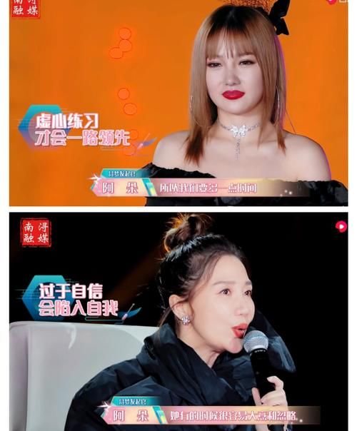 原来国风少女也可以又甜又欲又撩，这档综艺黑马请给我无限续期