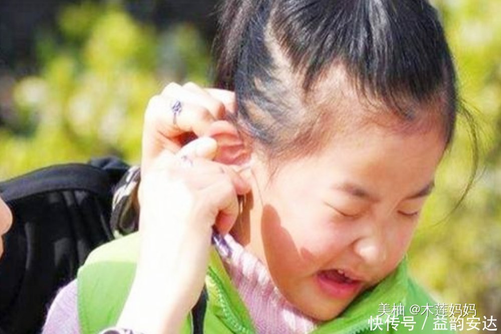 耳钉|为什么不建议家长给孩子打耳洞?专业医生表示:要去正规的医院