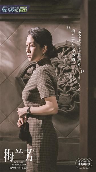 微缩|按照综艺规则呈现的影视圈微缩景观