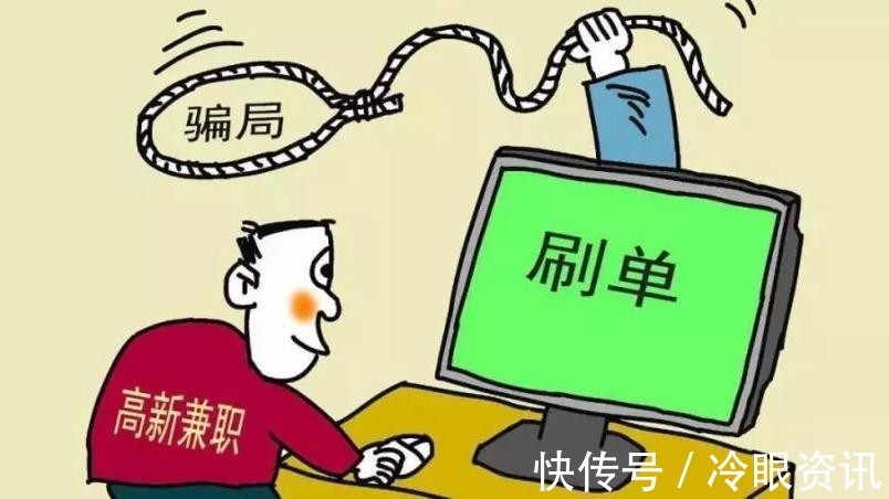 淘宝|马云预言被证实了？电商已经落伍了，新型购物模式已在全国兴起
