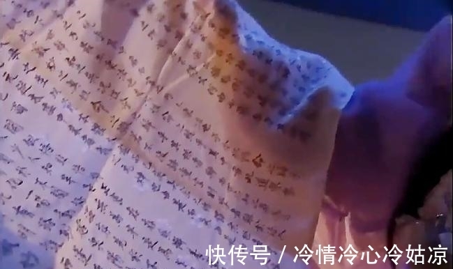 武林中!金庸笔下最厉害的武功秘籍,九阳九阴也自惭形秽,却被龙套得到