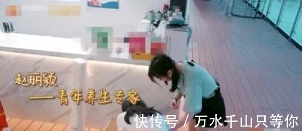 印象|赵丽颖行李箱大公开,看清她带的东西之后,这还是印象中的女神吗