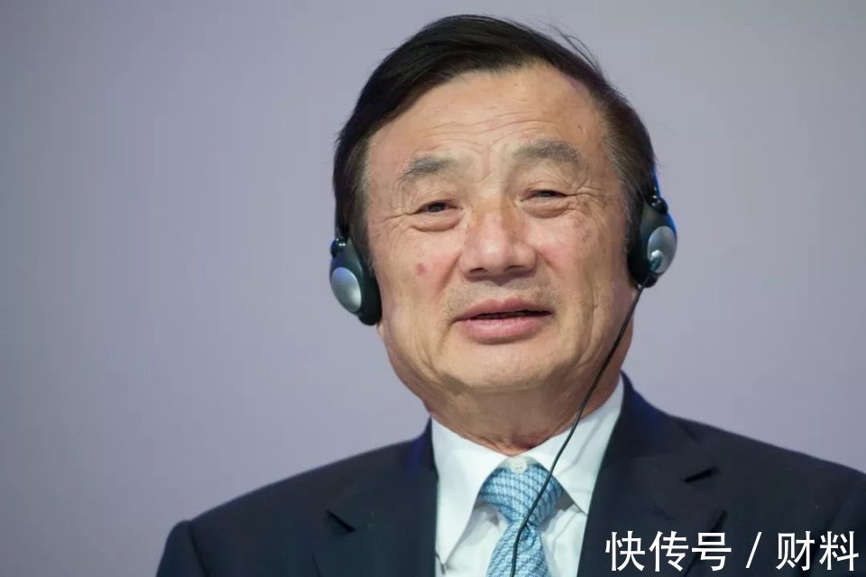 操作系统|力挺华为!已正式确定,第三家接入鸿蒙系统的厂商出现