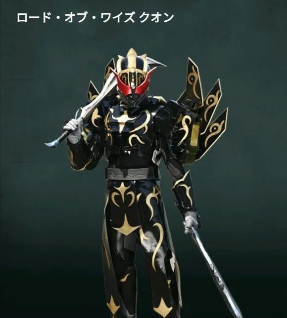 超级英雄|假面骑士Saber:四贤神设定公开,实力强悍,力压众人
