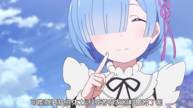 7月番堪称“神仙打架”,从零开始第二季上新,刀剑神域表示不服