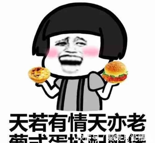 |笑话：年后和几个同事聚餐，一同事说起最近运气差，想去拜财神