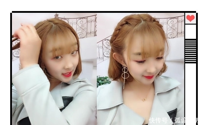 编发|还在扎“小丸子”吗?太low了,新潮流编发教你“美到爆”!