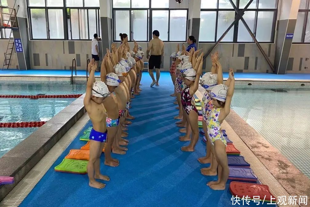 国家体育总局|想学游泳的孩子赶紧看过来！这个夏天，让我们一起乘风破浪
