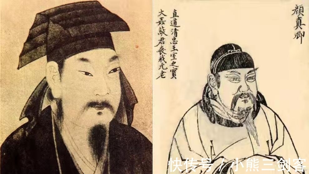 麻姑仙坛记#为什么你学多年的颜体楷书,还是没有入门,关键在这