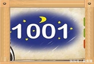 姑娘们这样是不行的,还是让我给你来压腿吧