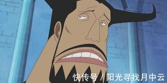 多弗朗明哥|海贼王五老星派人去杀明哥,为何说其中必有CP9的布鲁诺