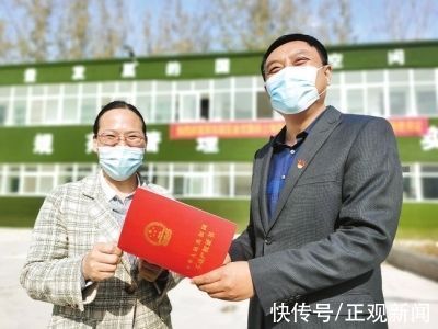 集体建设用地|国内首批，郑州一村集体建设用地有了“身份证”