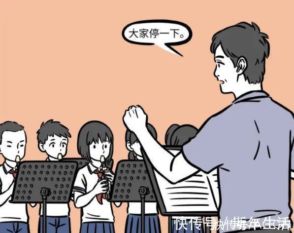 乐队|非人哉：哪吒参加学校的乐队，站着居然也能睡觉，难怪成绩这么差