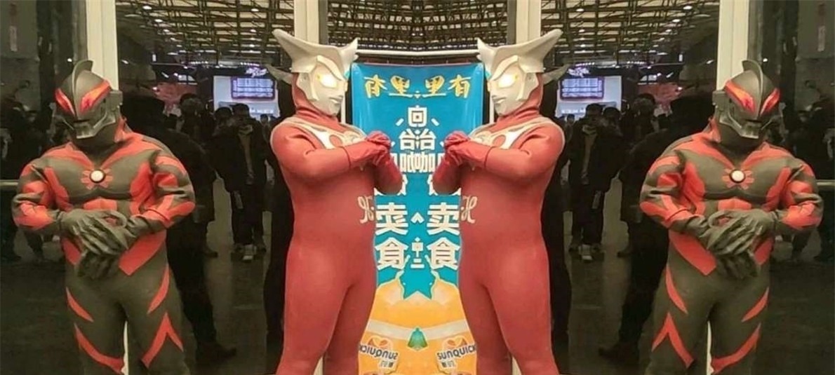 cos|光之国伙食太好了!奥特曼都变成“胖胖奥”,贝利亚竟然也堕落了