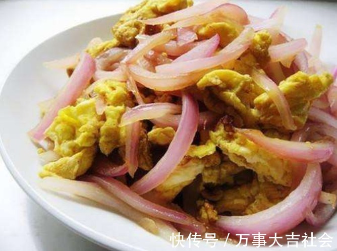 洋葱配此物一起炒,每天一盘,胃口好了,个子越长越高,早知早好