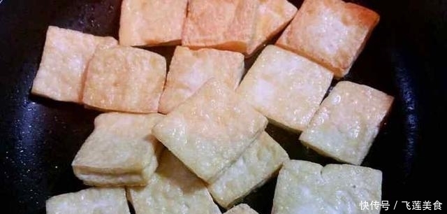 糖醋脆皮豆腐,在家自己就能做,酸甜爽口,家人孩子喜欢