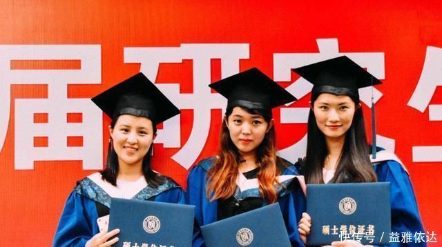 211大学|低调的211大学，高考分数线很低，实力却是100分，毕业高薪