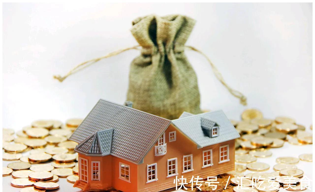 房地产|楼市迎来了“新”的起点!市场回暖,央媒定调