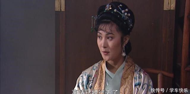 在柴进庄子里,对林冲傲慢无礼,洪教头是啥样的人