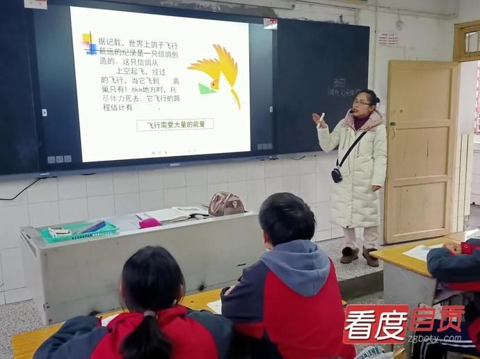 教学|打造优秀青年教师队伍走特色之路办人民满意学校