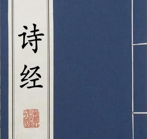 哀哀|“期期艾艾”与“哀哀戚戚”相差甚远,不要搞错