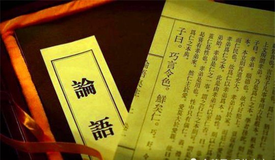 齐名|历史上严重被低估的圣人,与孔子齐名,其书却被禁用2000年