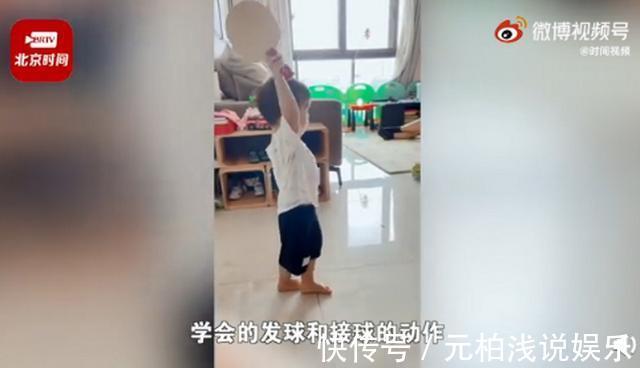 萌娃|厉害了！2岁萌娃模仿马龙陈梦孙颖莎打球，妈妈：孩子对乒乓球很感兴趣