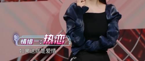 张靓颖人气不敌小鲜肉？王牌镜头被剪不爽，发文暗讽王牌节目组