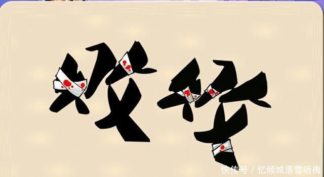 倒霉|这位车主看来倒霉了,撞了一头怀孕的牛,这下要赔很多钱