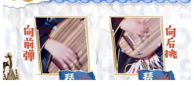 《青春守艺人》:凤凰传奇领衔民乐主题,孟鹤堂携手唢呐“炸场”