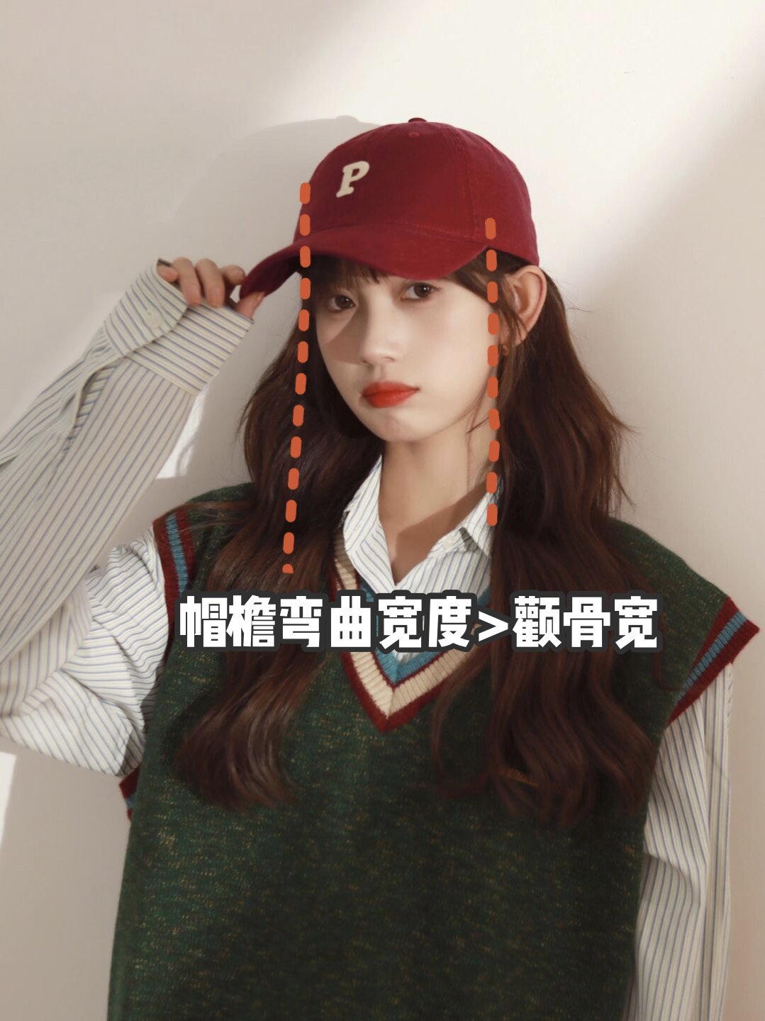 穿搭 会穿衣服vs不会穿衣服的女生，差距到底有多大？
