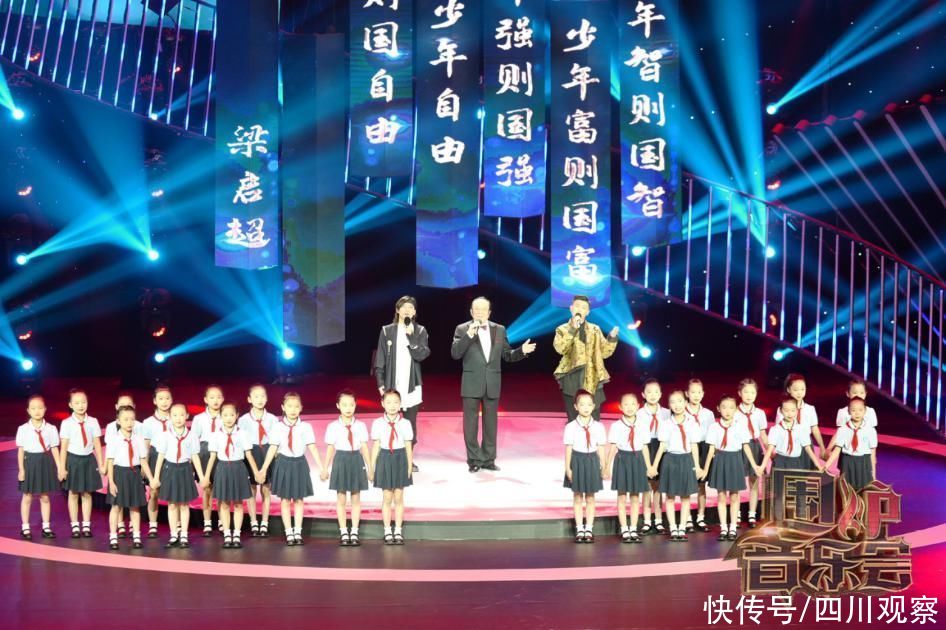 四川卫视|今晚20：30锁定四川卫视“百年情 围炉歌”特别节目 共叙时代中国梦