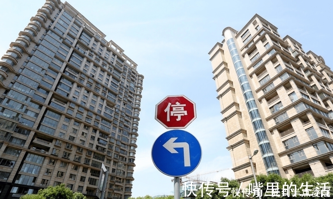 李嘉诚|房地产正失去投资价值?国家一锤定音,未来3个行业更有“钱途”