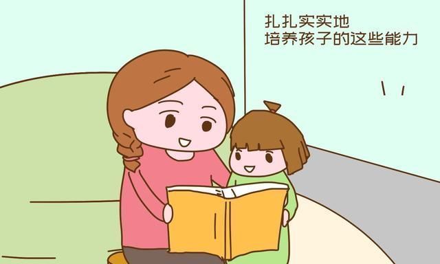 学霸|学霸什么时候会显山露水,你家娃会是其中之一吗?其实主要看两点