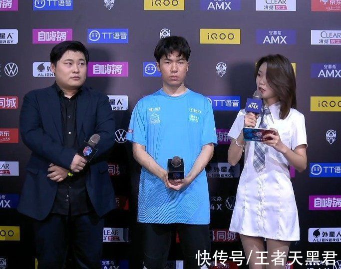 花海|estar战胜XYG，SK却被开会，称“天天絮叨真烦”，花海表示要感恩