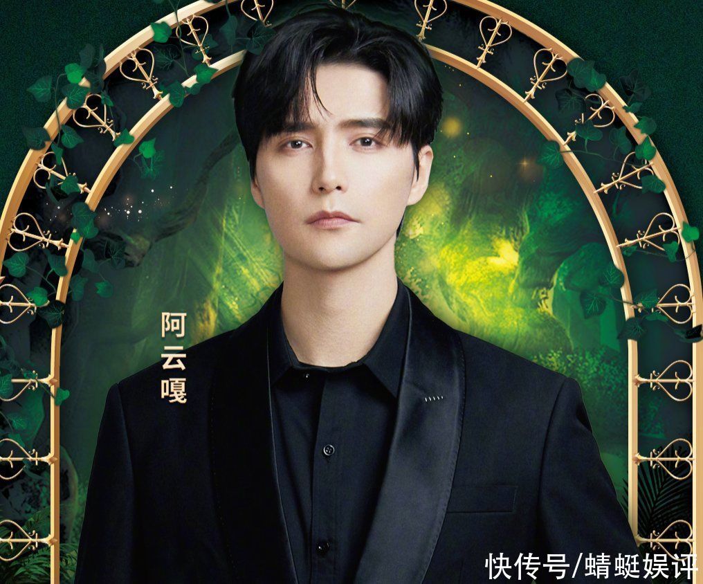 阵容|“东方风云榜”官宣阵容，邓紫棋黄龄加盟，看到人气男团追定了