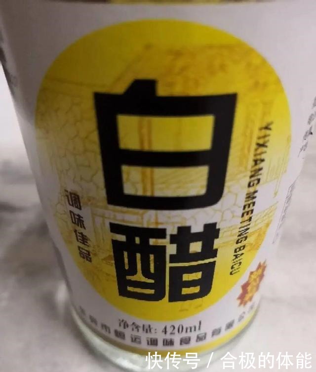 6种花爱吃醋，隔段时间喂口醋，叶子绿油油！