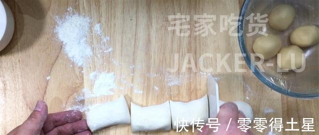 豆沙馅|芝麻豆沙酥饼,制作简单,层层酥脆,一口下去直掉渣,香酥可口!