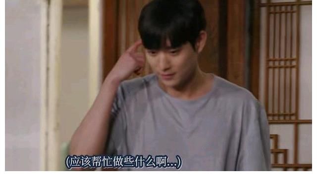 反差萌|《不會(huì)傷害你》頂樓售后之“朱蓮璧合”一家四口 錫勛錫京反差萌