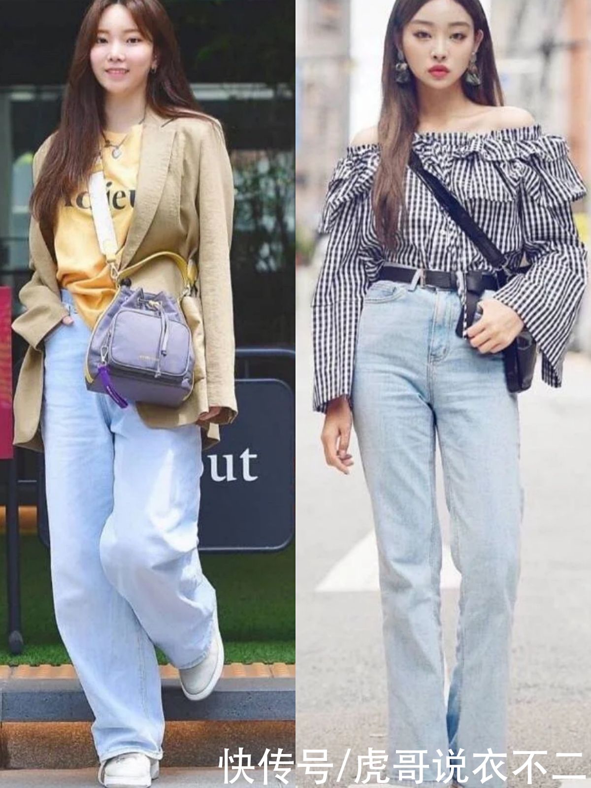 小蛮腰|看完韩国美女的街拍才明白，好衣品比颜值更重要，照着穿潮爆街头