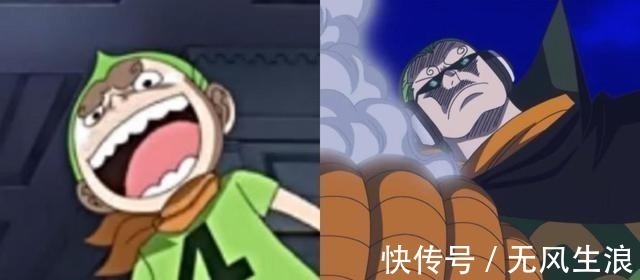 海贼王|海贼王8大穿帮镜头,索隆会忍术和五刀流,红发和老沙成功长出手