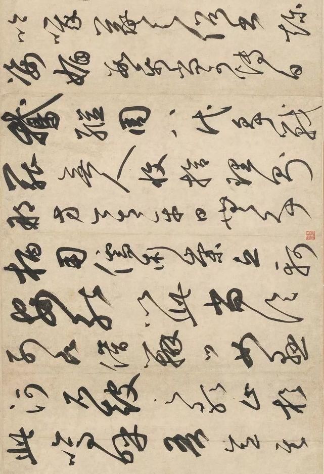 石鼓歌|鲜于枢草书《唐韩昌黎石鼓歌》，雄放恣肆、奇态横生!