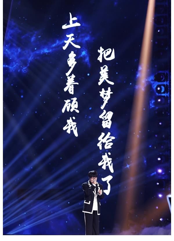 《中國(guó)好聲音2021》總決賽同步音頻登陸酷狗,巔峰之夜決戰(zhàn)最高榮耀