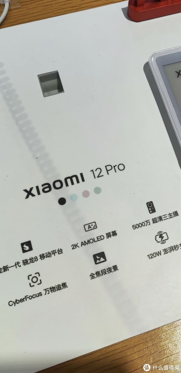 im|不严谨测试三-亲兄弟互撕？imx707 VS imx700