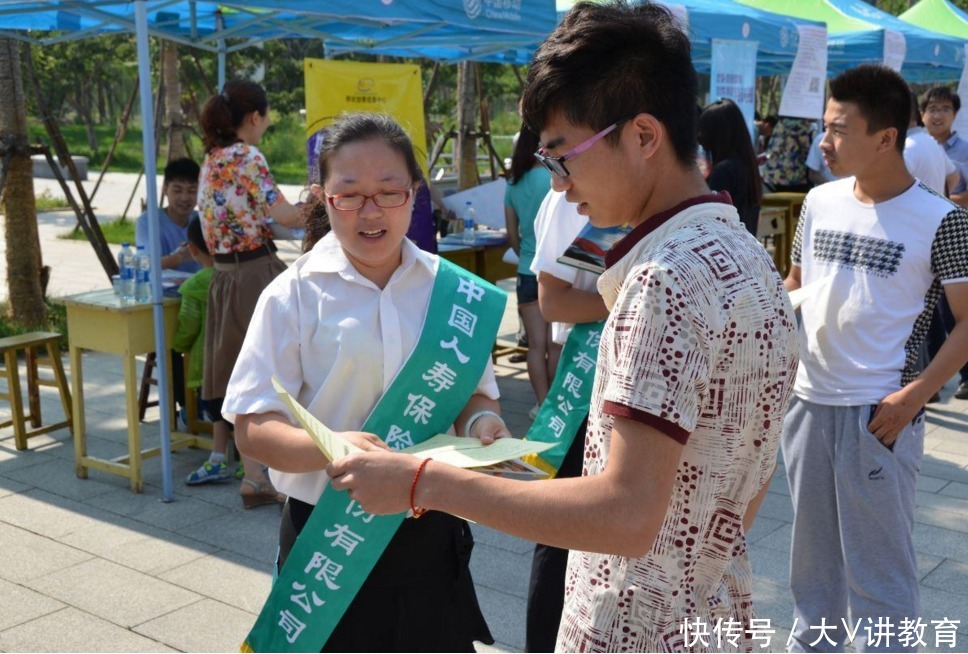 新生要注意，大学中尽量要避开的兼职，已经“坑害”了很多学生