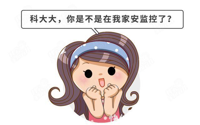 发物|咳嗽发烧不能吃“发物”?错了!娃生病最怕吃这些