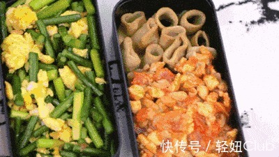 原则|减肥时,晚餐应该如何吃?